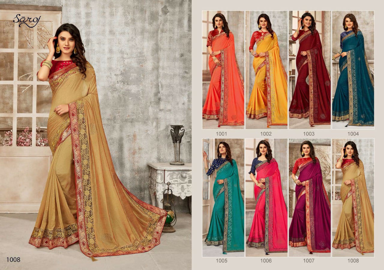 saroj laila silk georgette catchy print saree catalog