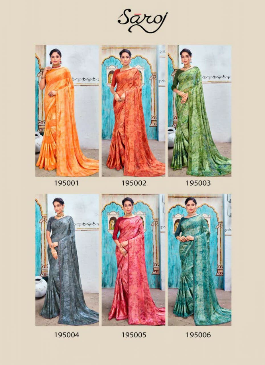 saroj Nazarana satin exclusive print saree catalog