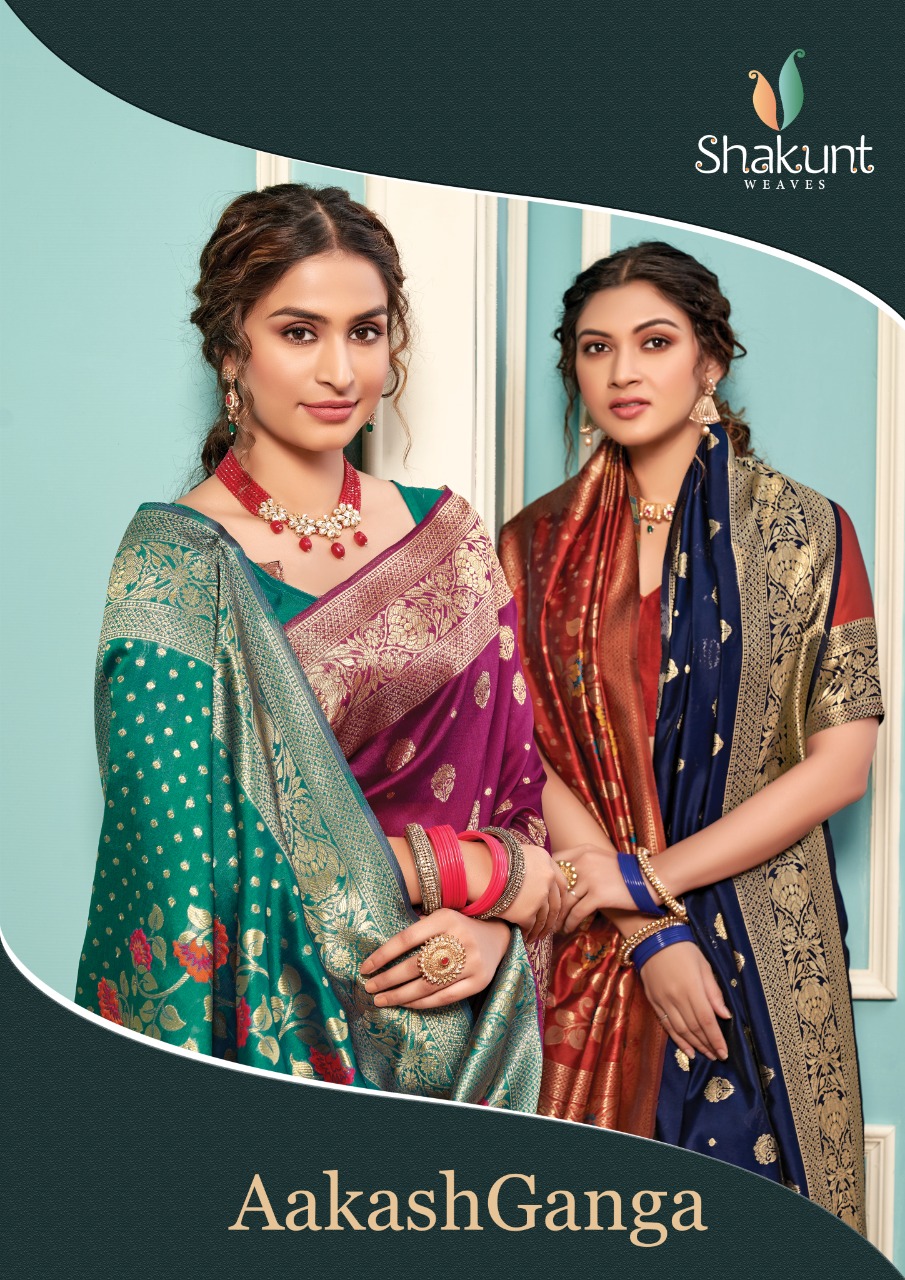 shakunt weaves Akash ganga art silk regal look saree catalog