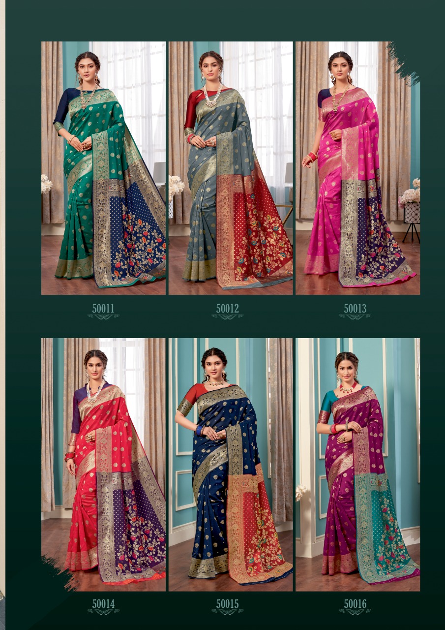 shakunt weaves Akash ganga art silk regal look saree catalog