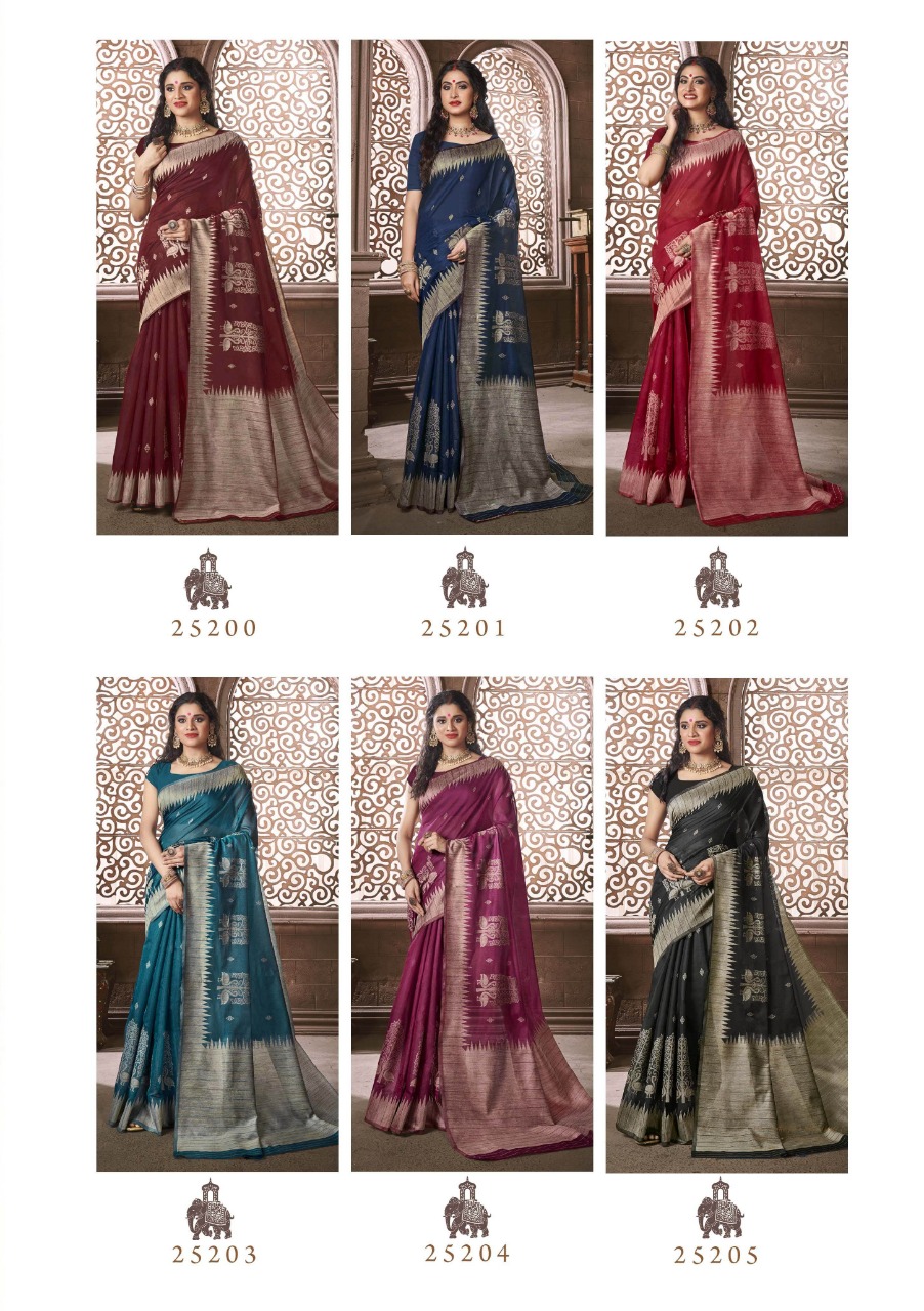 shakunt weaves devras cotton Weaving regal look saree catalog