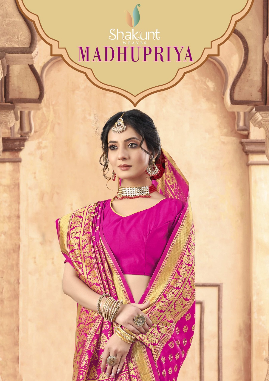 shakunt weaves madhupriya art silk gorgeous look saree catalog