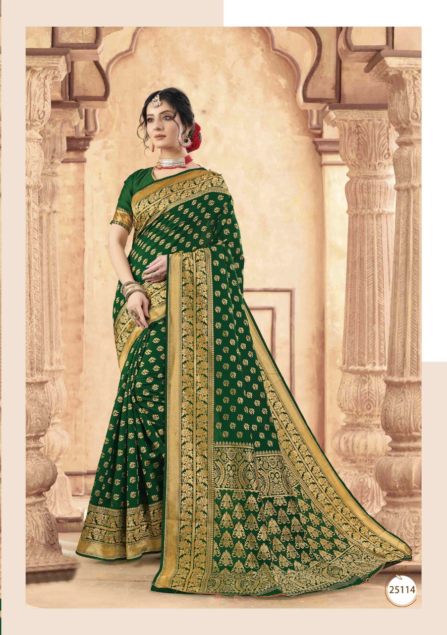 shakunt weaves madhupriya art silk gorgeous look saree catalog