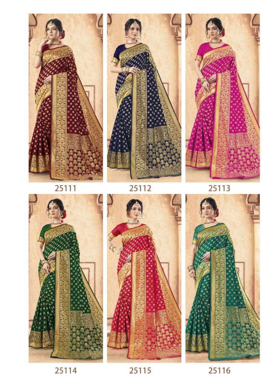 shakunt weaves madhupriya art silk gorgeous look saree catalog