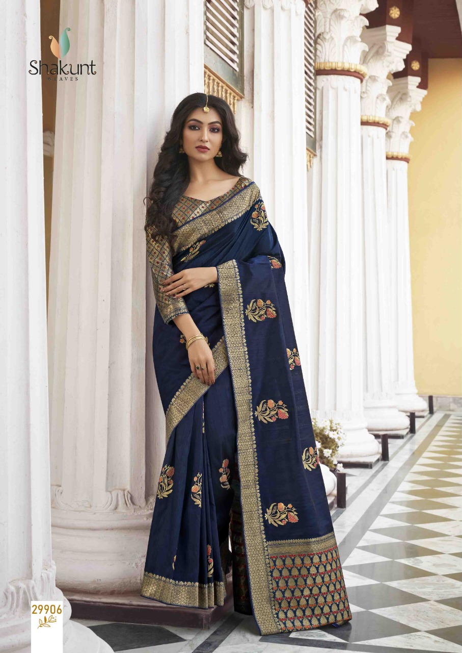 shakunt weaves rudrakshi silk attractive look saree catalog