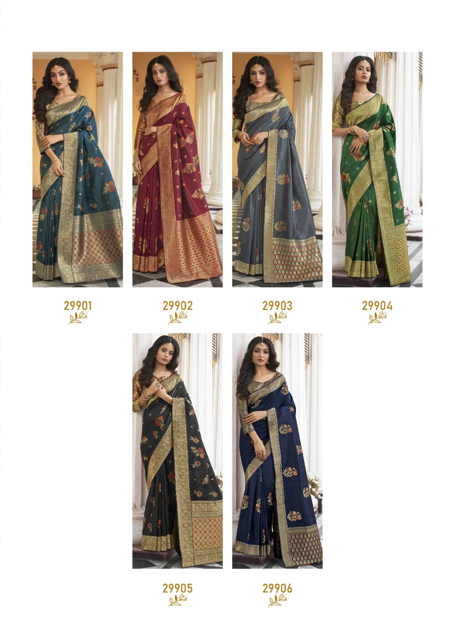 shakunt weaves rudrakshi silk attractive look saree catalog