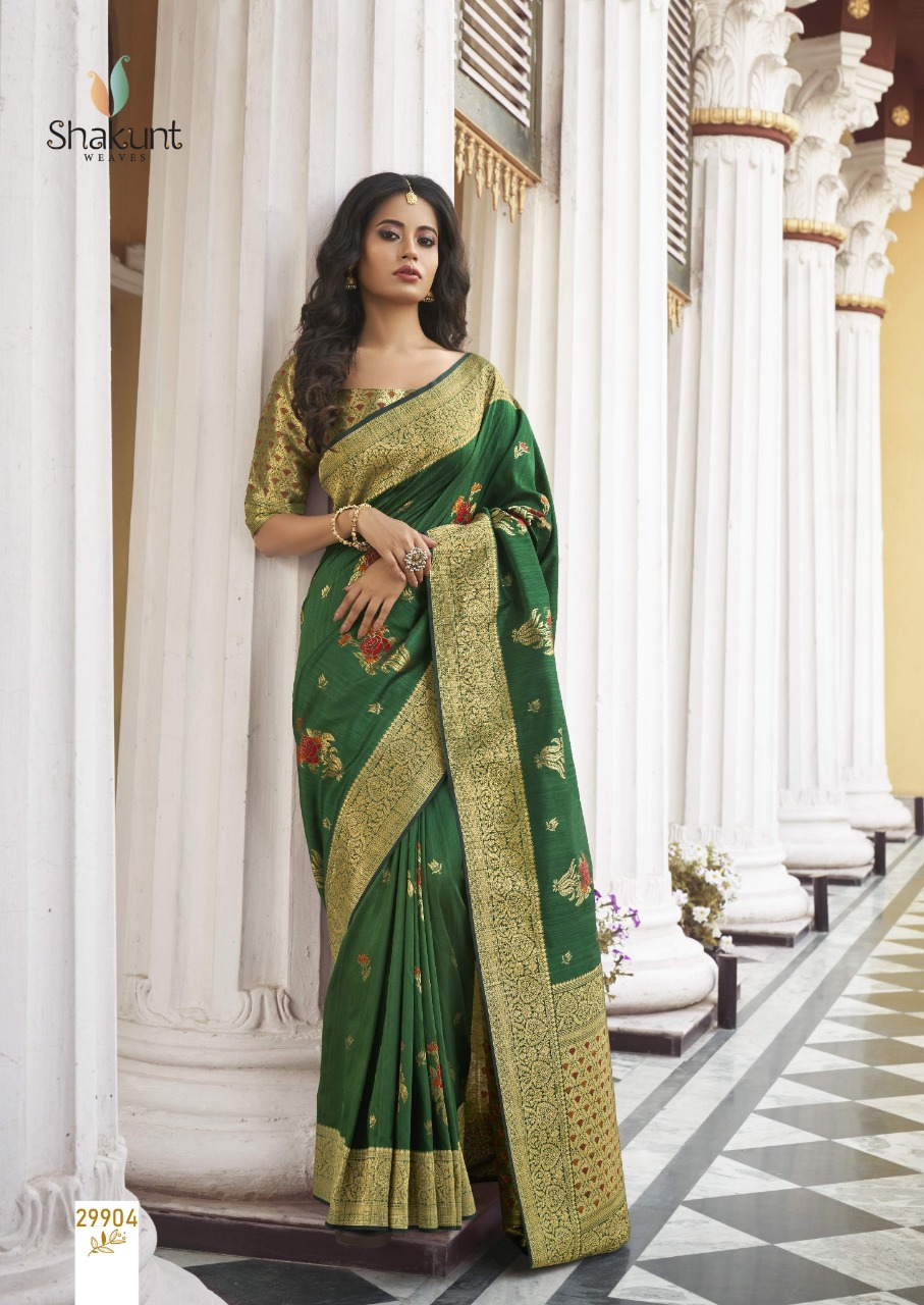 shakunt weaves rudrakshi silk attractive look saree catalog