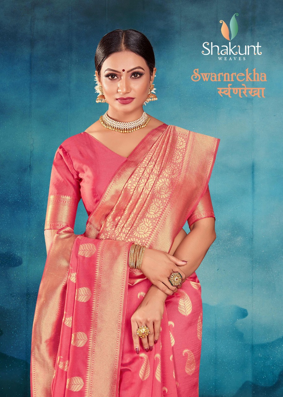 shakunt weaves swarnrekha vol 1 art silk astonishing saree catalog