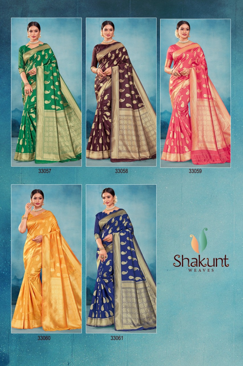 shakunt weaves swarnrekha vol 1 art silk astonishing saree catalog