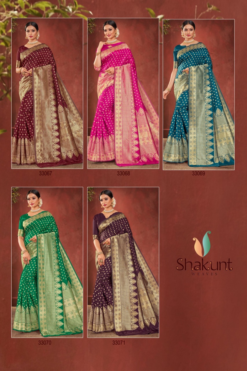 shakunt weaves swarnrekha vol 2 art silk innovative look saree catalog