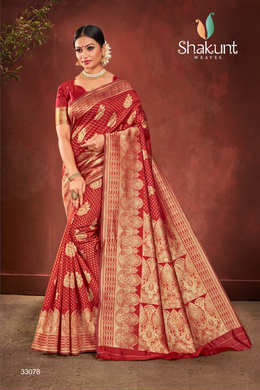 shakunt weaves swarnrekha vol 4 art silk beautiful look saree catalog