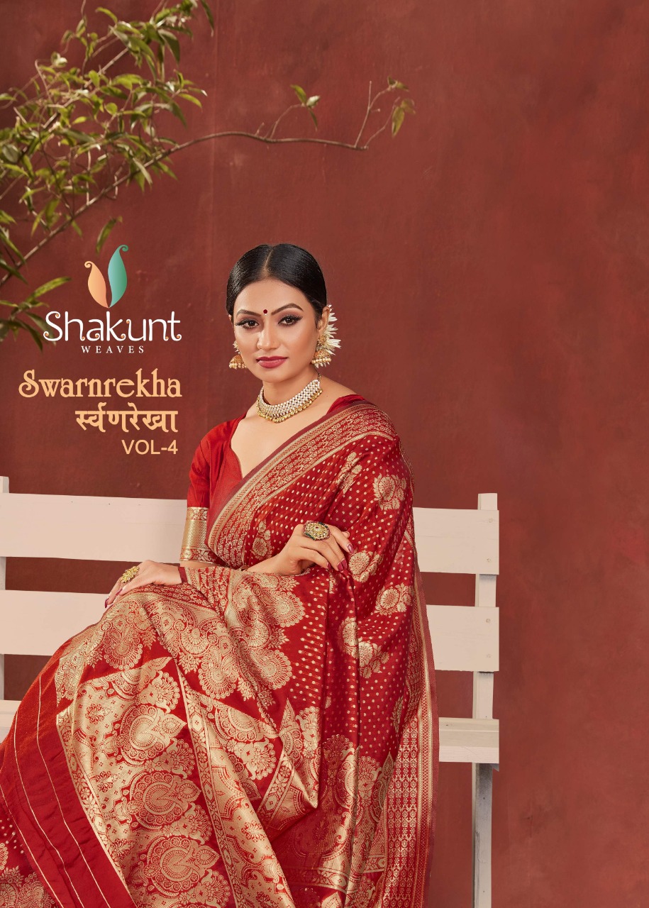 shakunt weaves swarnrekha vol 4 art silk beautiful look saree catalog