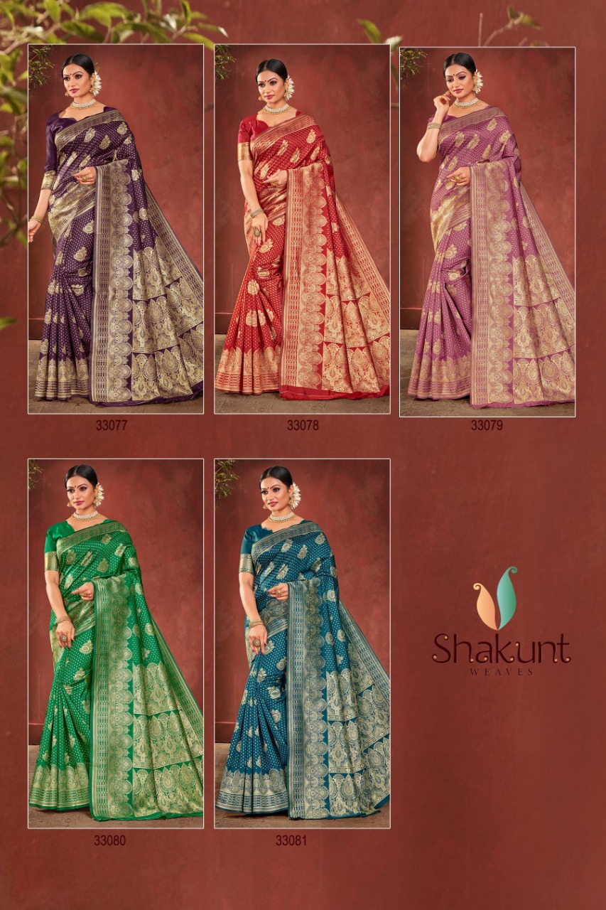 shakunt weaves swarnrekha vol 4 art silk beautiful look saree catalog