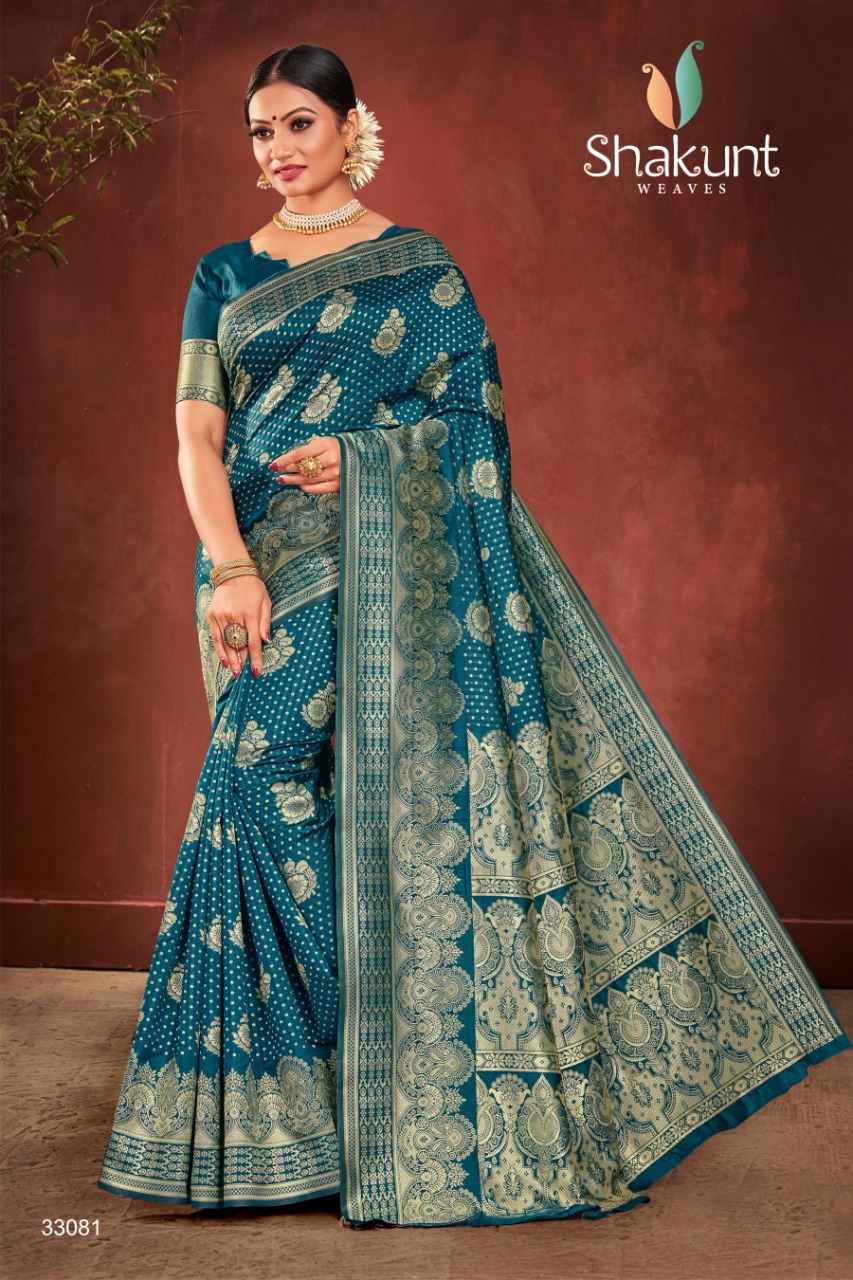 shakunt weaves swarnrekha vol 4 art silk beautiful look saree catalog