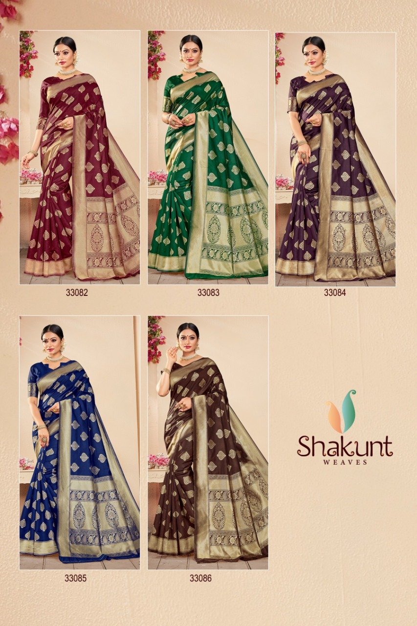 shakunt weaves swarnrekha vol 5 art silk elegant look saree catalog