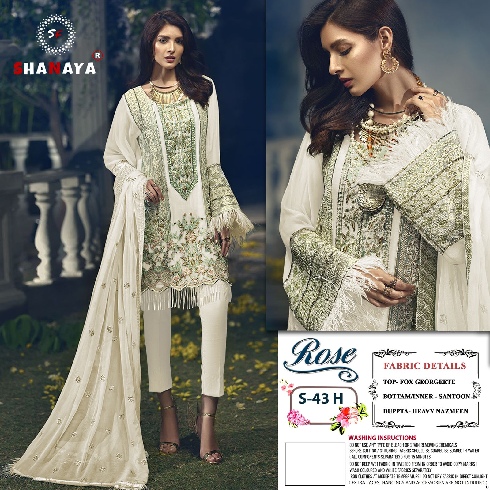 shanaya fashion rose s 43 edition 3 georgete gorgious look salwar suit catalog