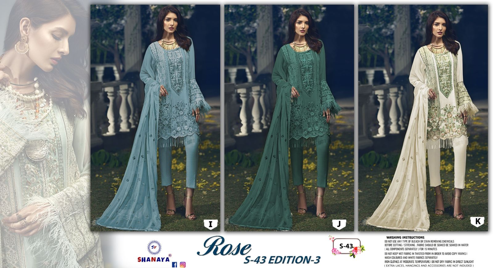 shanaya fashion rose s 43 edition 3 georgete gorgious look salwar suit catalog