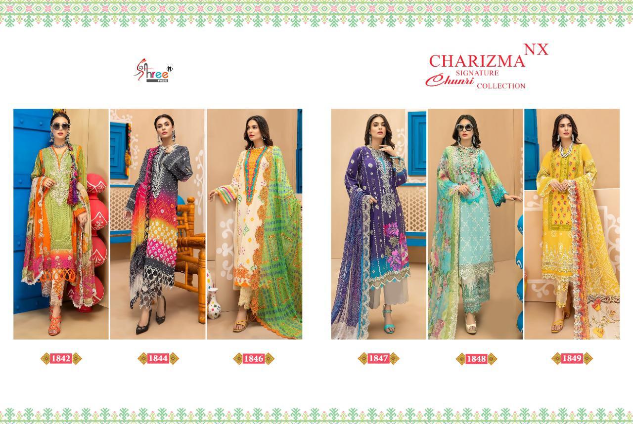 shree fab charisma signature chunari collection nx cotton elegant look salwar suit silver dupatta catalog