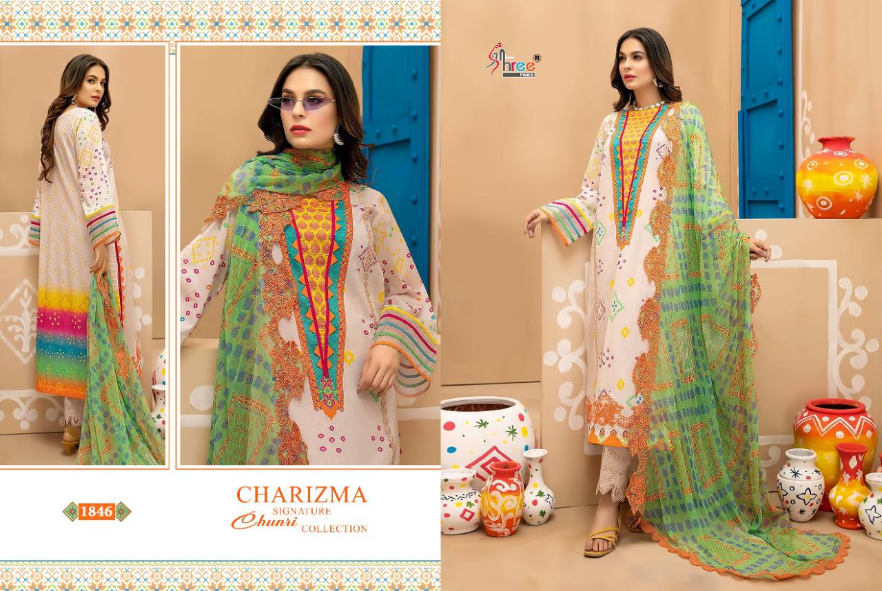 shree fab charisma signature chunri collection cotton innovative look cotton dupatta salwar suit  catalog