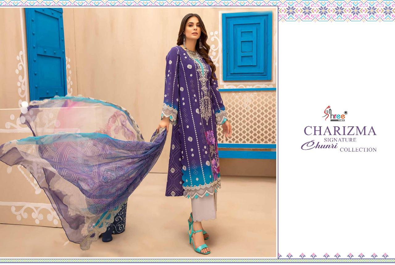 shree fab charisma signature chunri collection cotton innovative look cotton dupatta salwar suit  catalog