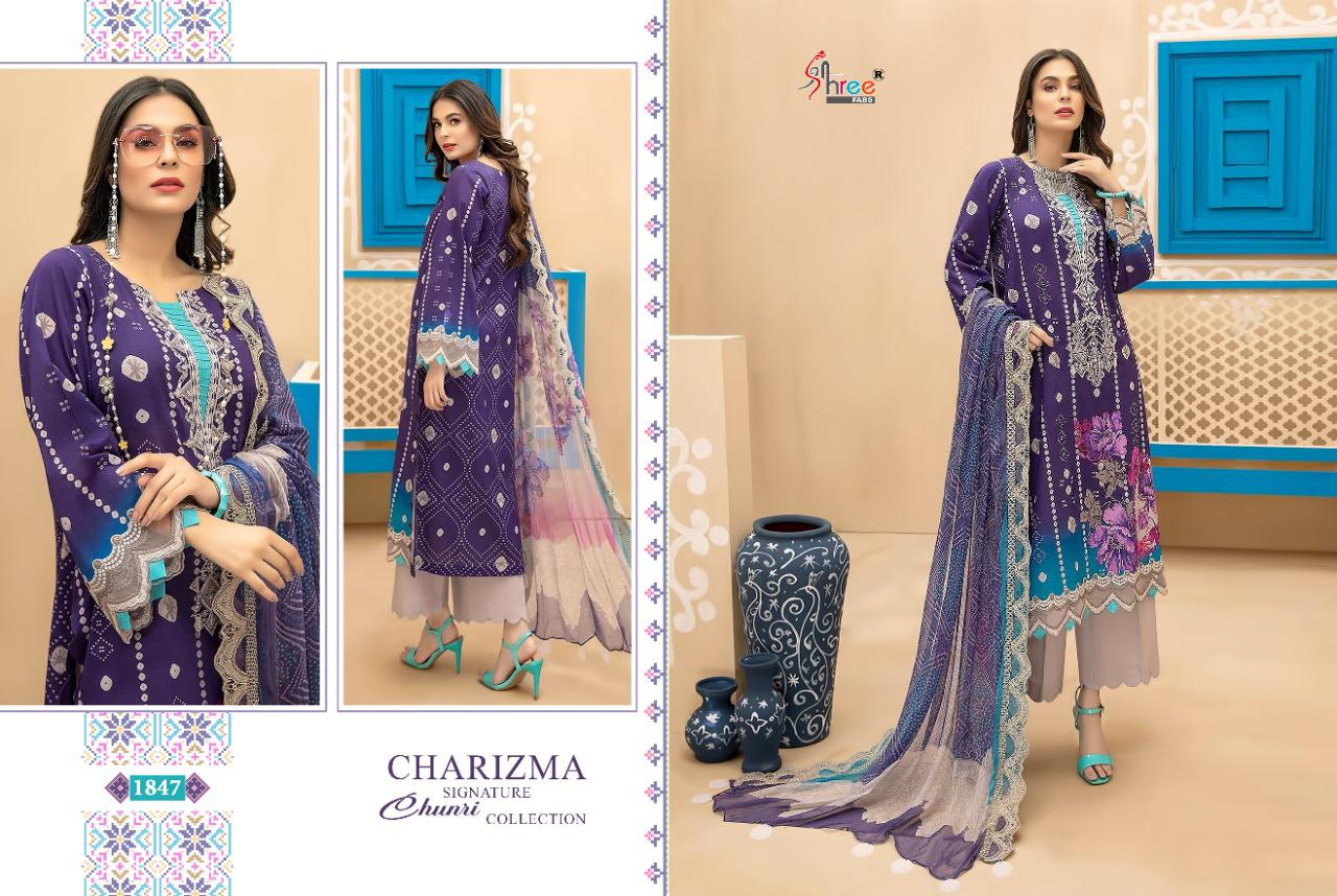 shree fab charisma signature chunri collection cotton innovative look cotton dupatta salwar suit  catalog