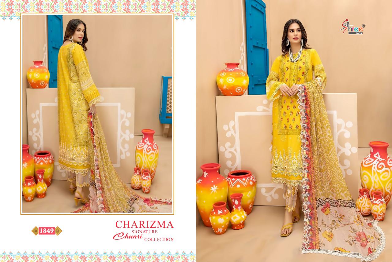 shree fab charisma signature chunri collection cotton innovative look cotton dupatta salwar suit  catalog