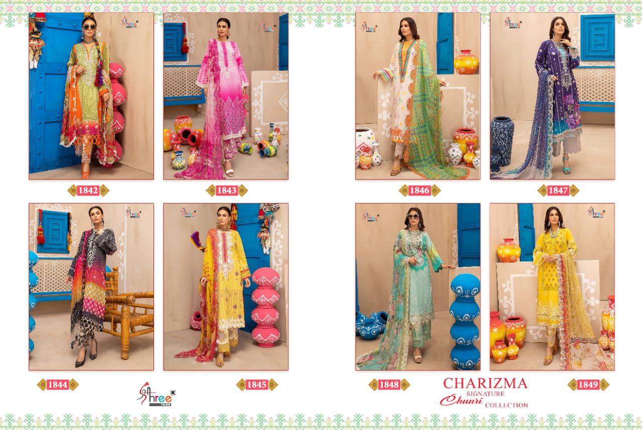 shree fab charisma signature chunri collection cotton innovative look cotton dupatta salwar suit  catalog