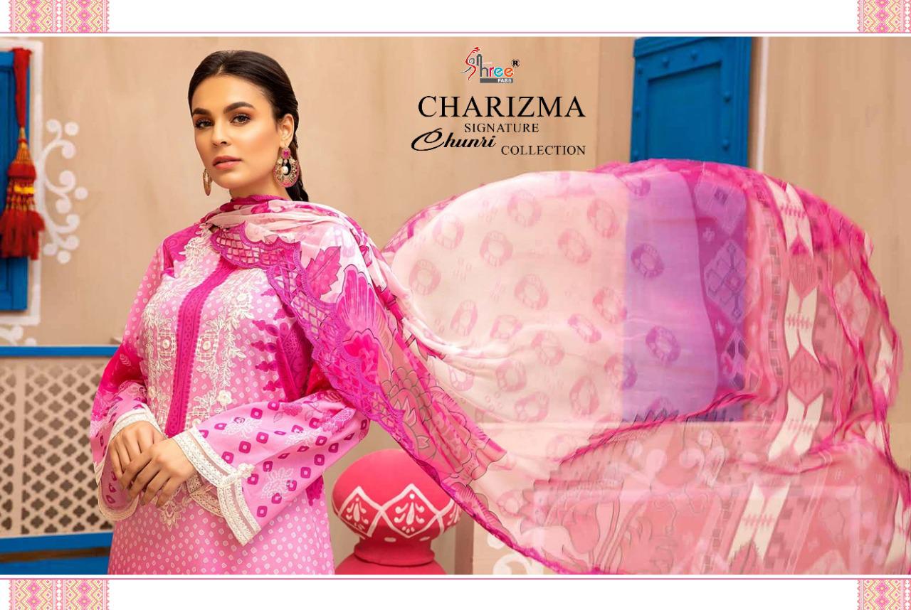 shree fab charisma signature chunri collection cotton innovative look cotton dupatta salwar suit  catalog