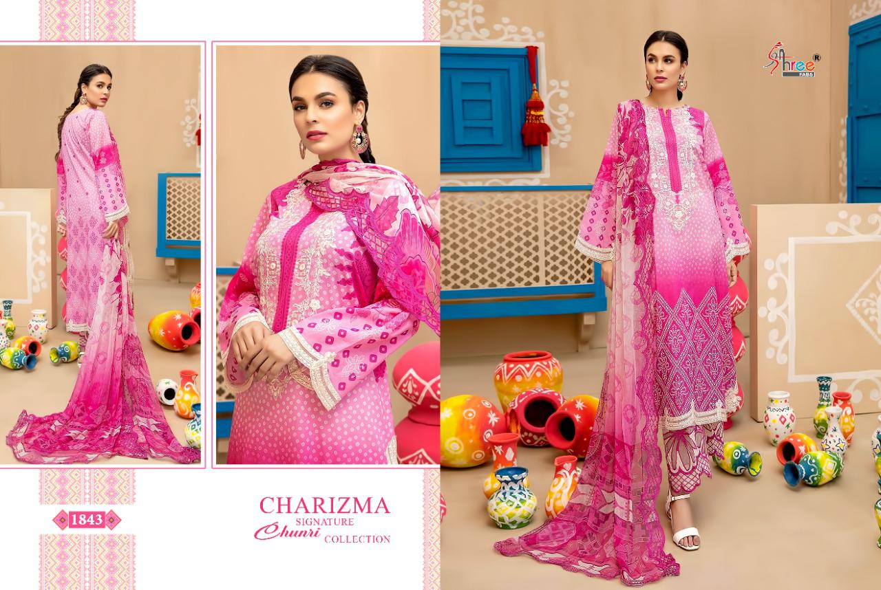 shree fab charisma signature chunri collection cotton innovative look cotton dupatta salwar suit  catalog