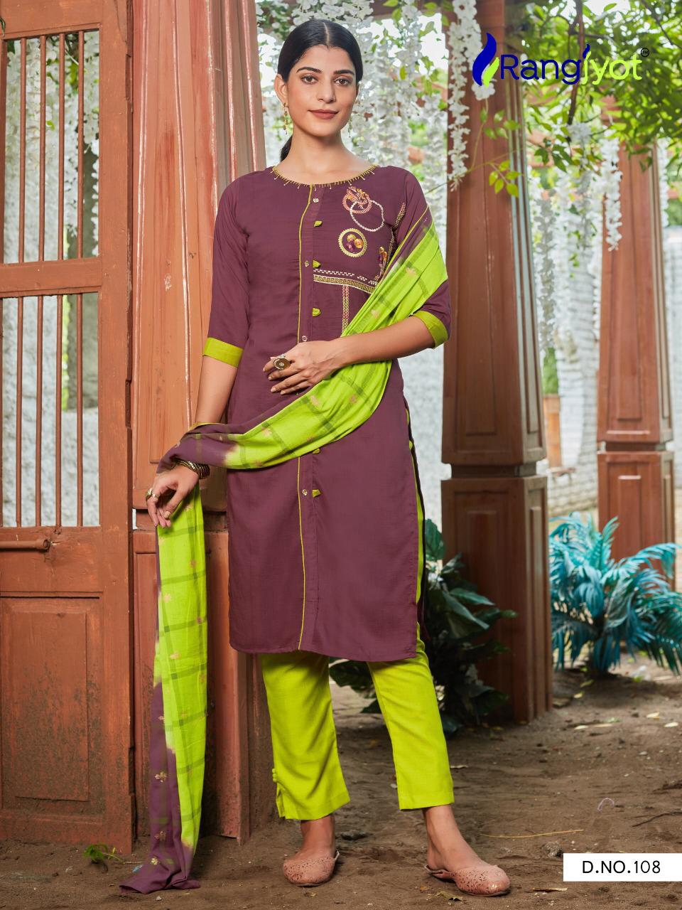 tc rangjyot chitra 1 silk innovative style top with bottom and dupatta catalog