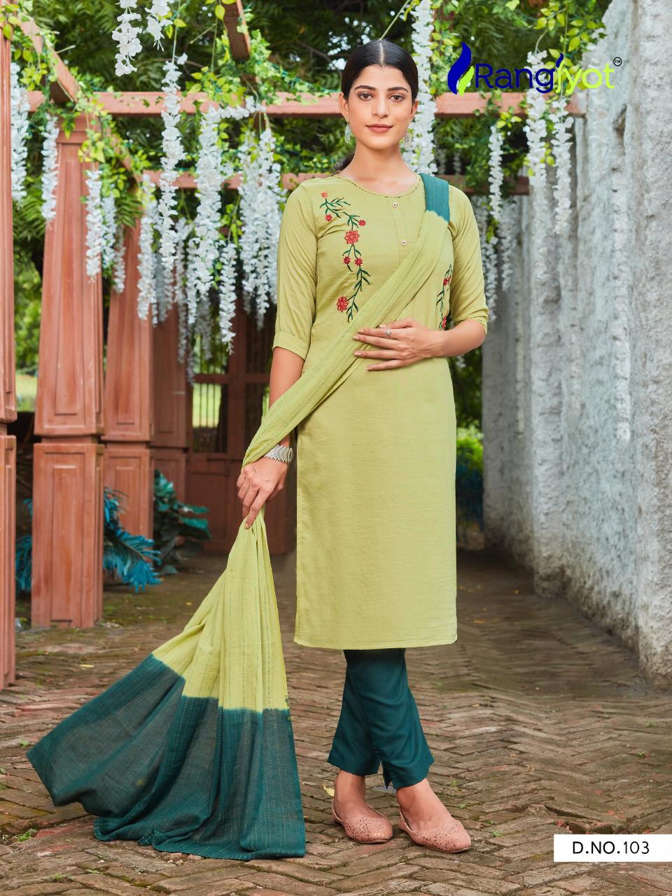 tc rangjyot chitra 1 silk innovative style top with bottom and dupatta catalog