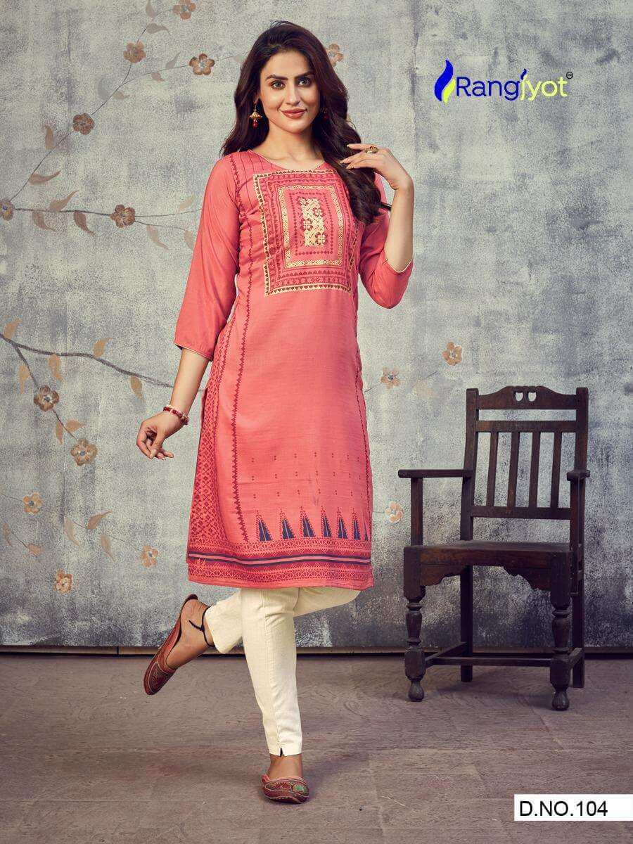 Tc rangjyot pankhi silk decent embroidary look kurti catalog