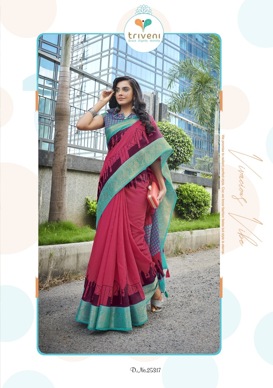 triveni sarees howrah bridge cotton exclusive print saree catalog