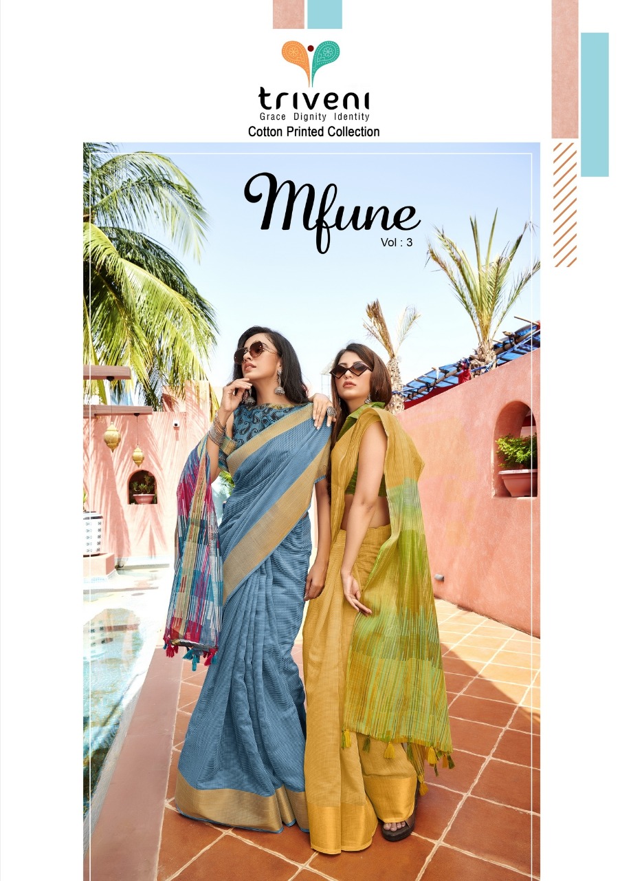 triveni sarees mfune 3 cotton astonishing saree catalog