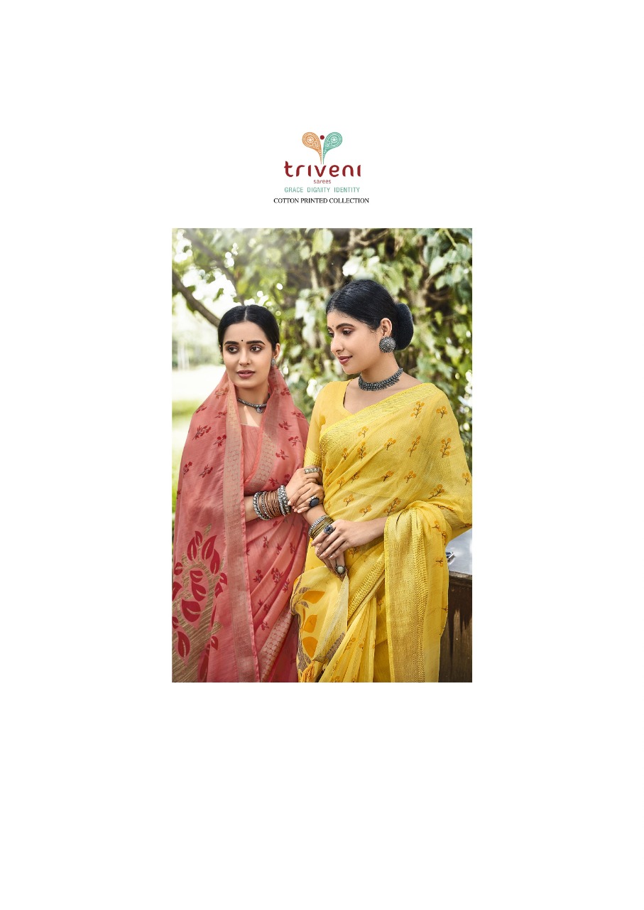 triveni sarees rajkumari 2 cotton elegant saree catalog