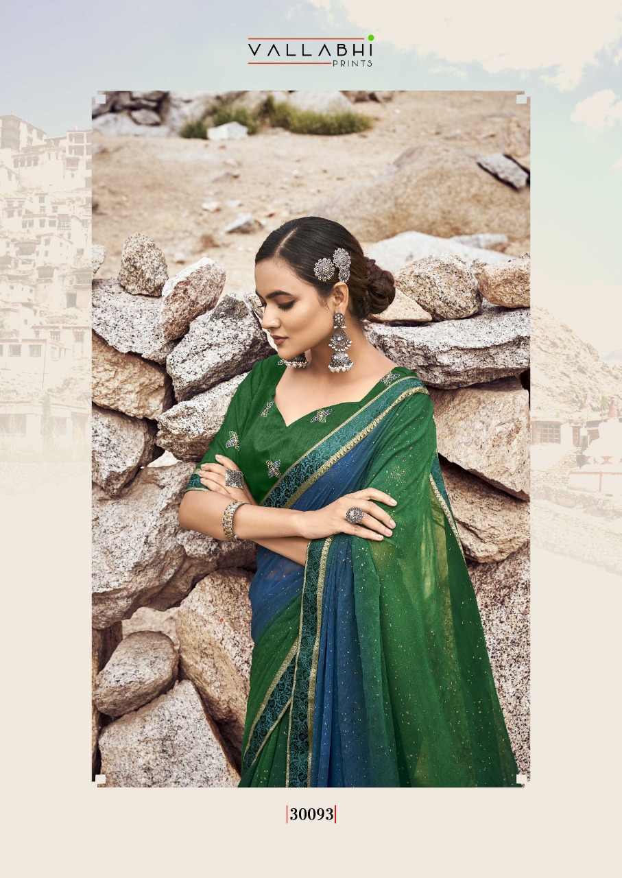 vallabhi prints brinjal georgette exclusive print saree catalog