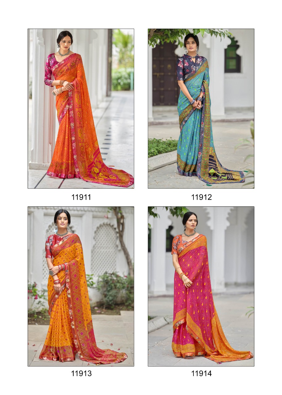 Vallabhi prints sarayu georgette elegant saree catalog