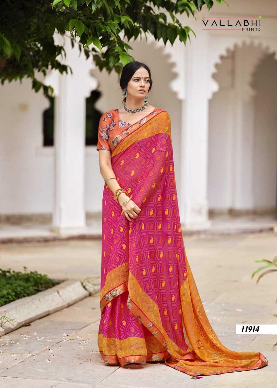 Vallabhi prints sarayu georgette elegant saree catalog