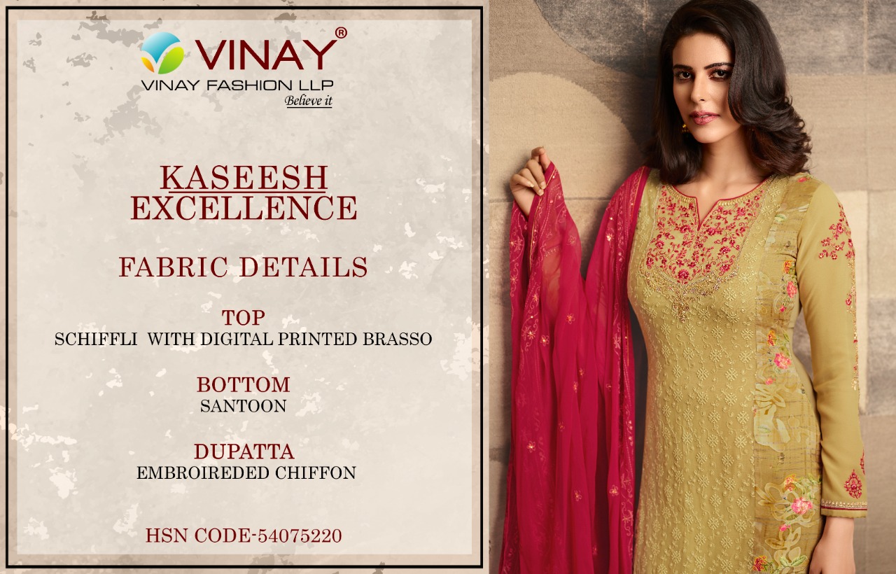 vinay fashion kaseesh excellence exclusive embroidary look salwar suit catalog