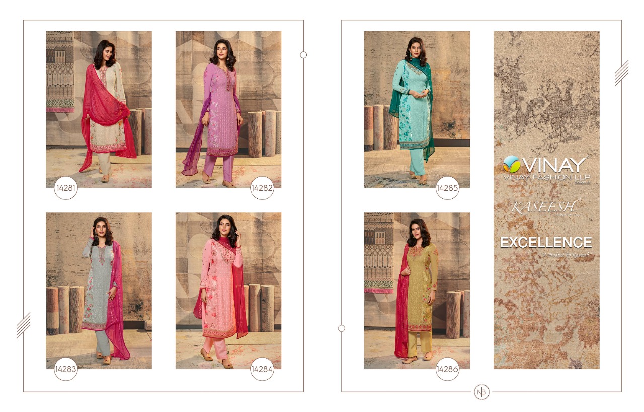 vinay fashion kaseesh excellence exclusive embroidary look salwar suit catalog