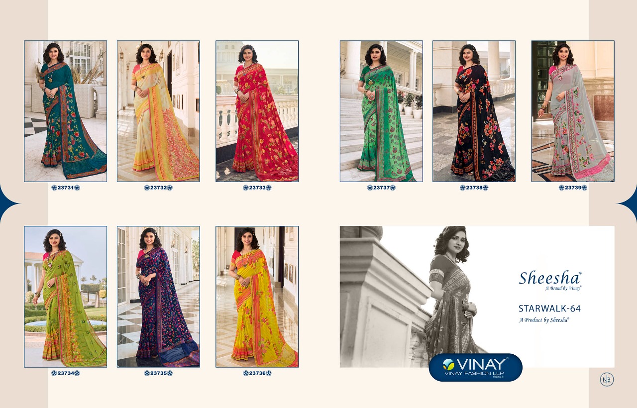 Vinay fashion sheesha starwalk 64 georgette exclusive print saree catalog