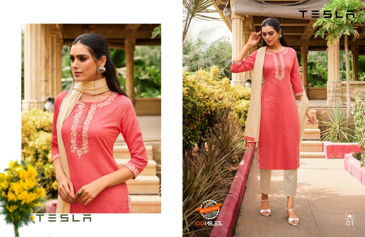 100 miiles tesla cotton elegant look kurti pant with dupatta catalog