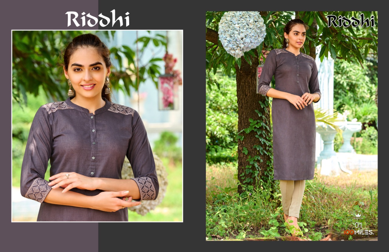 100 miles riddhi cotton  classic trendy look kurti catalog