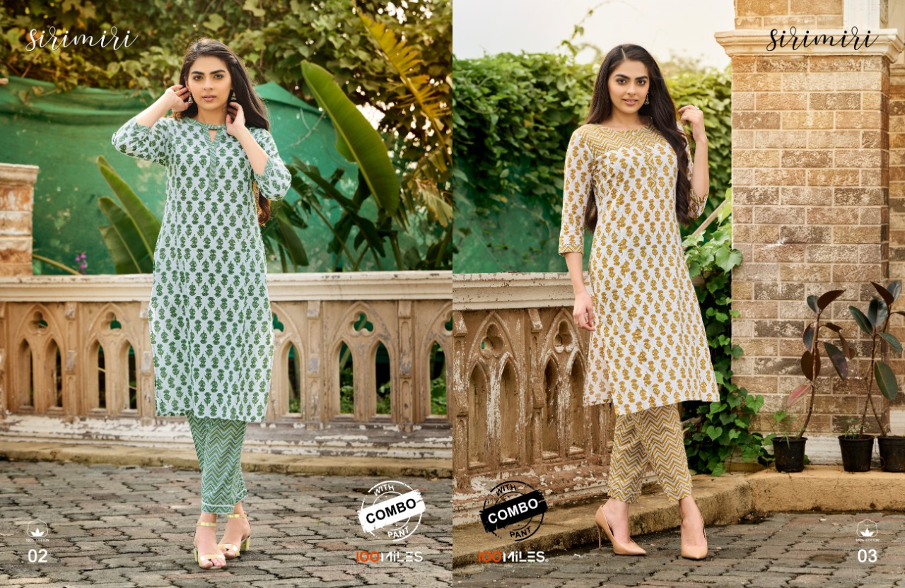 100 Milles siri miri cotton new and modern style kurti with combo pant catalog