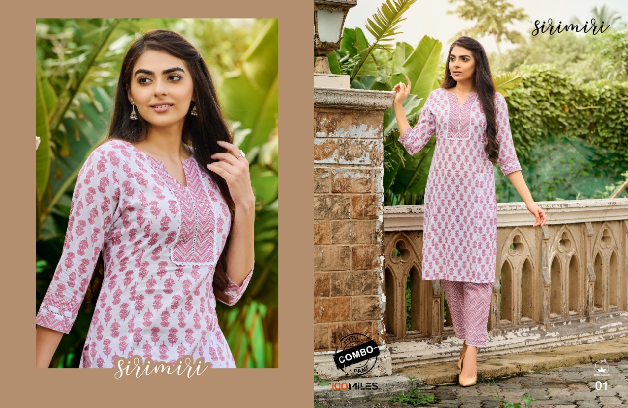 100 Milles siri miri cotton new and modern style kurti with combo pant catalog