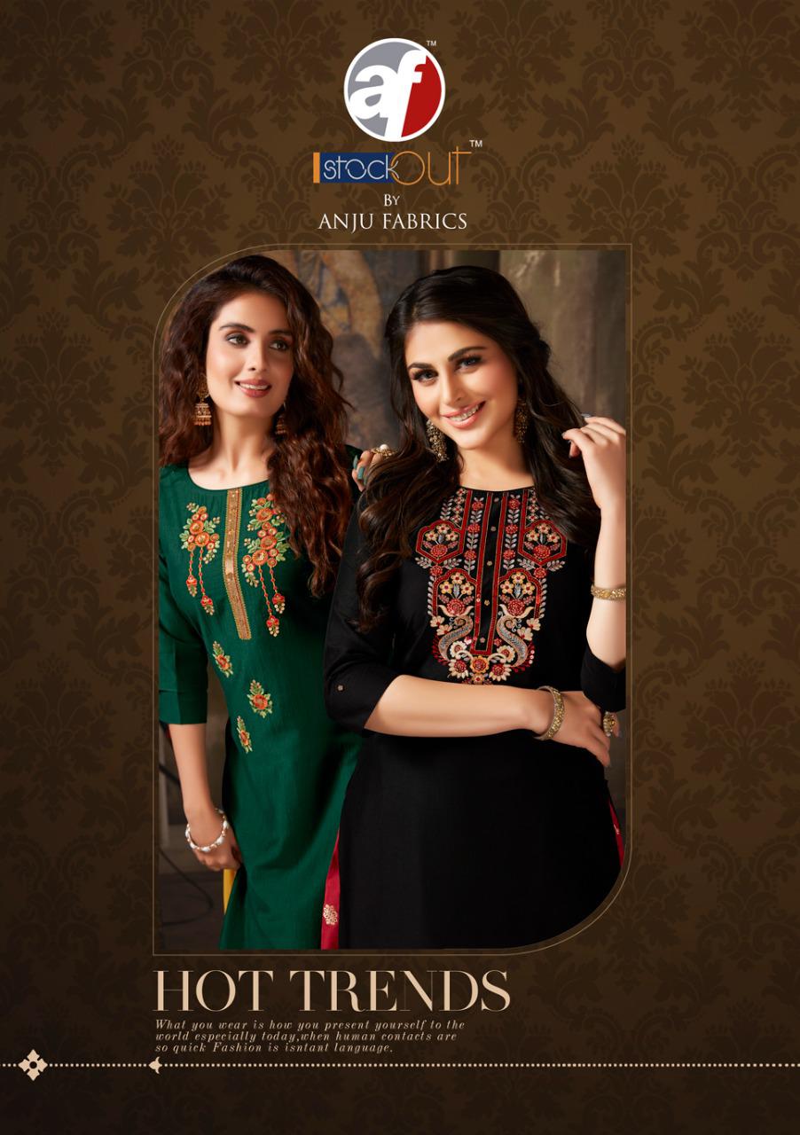 anju fabrics vivaah silk festive look kurti skirt with dupatta catalog