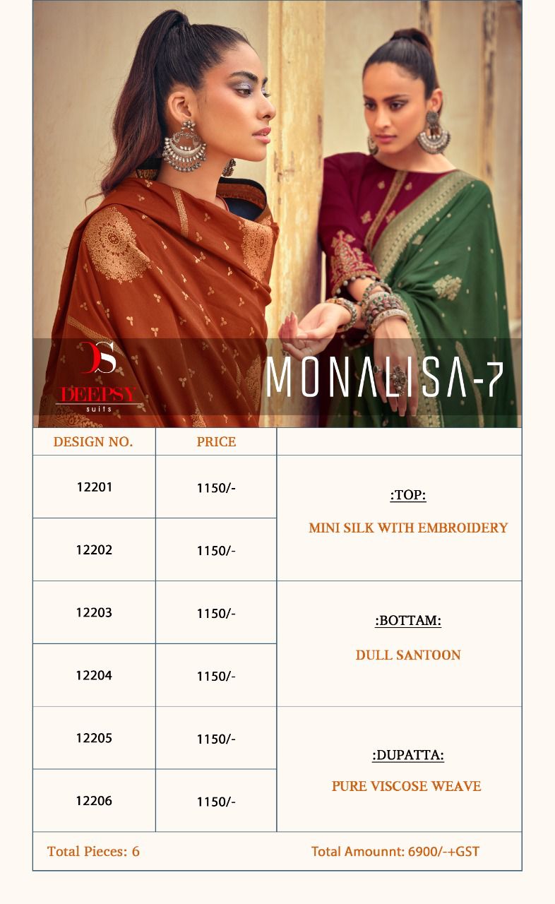 deepsy suit monalisa 7 exclusive look embroidery salwar suit catalog