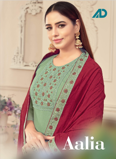 aadhya designer aalia cluster slub elegant look salwar suit catalog