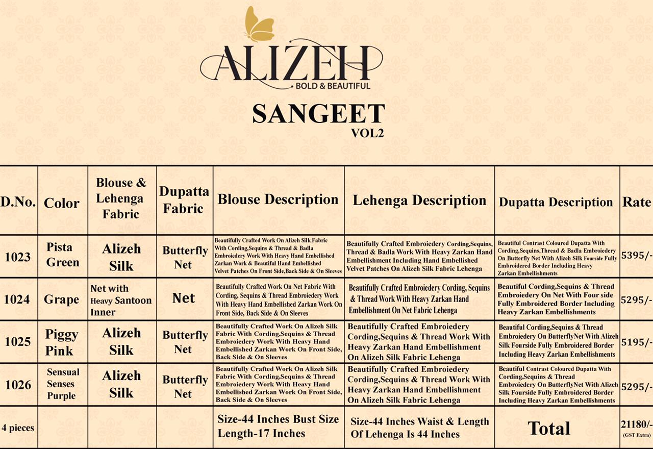 alizeh sangeet vol 2 butterfly silk festive colour and look lehenga catalog