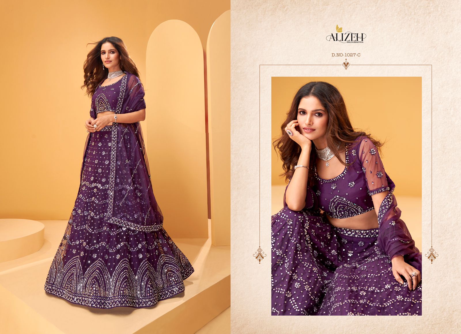 Alizeh sparkle a net bridal look lehenga catalog